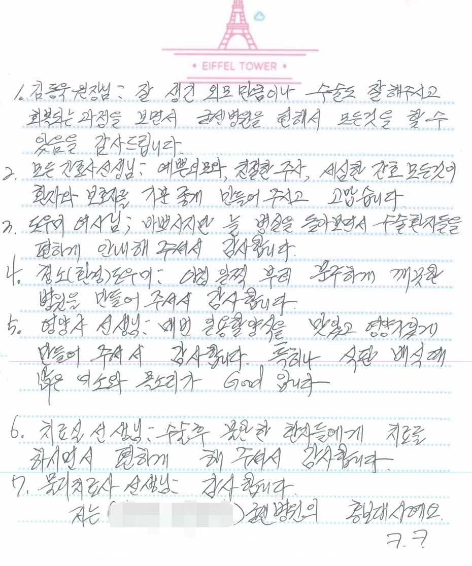 ab3e855c13c9ec2287acd88a900953be_1540172