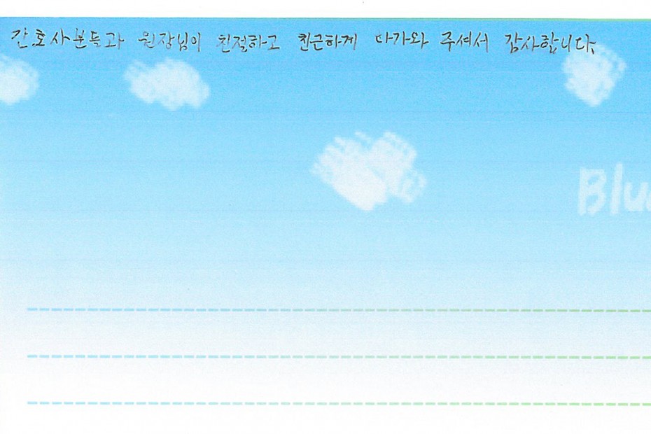4c9dc916bb2456b318ef6918b9e0ce45_1552703