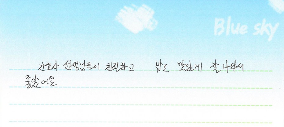 43c33fc4331454a35d625e028dd2313f_1581128