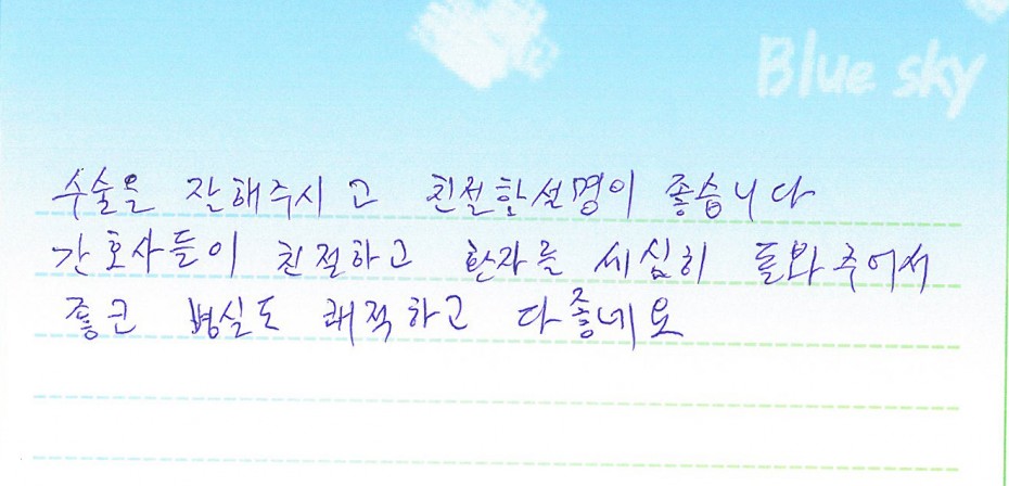 a10dd5bc7a27a9d5da62659fc2f8e90d_1600044