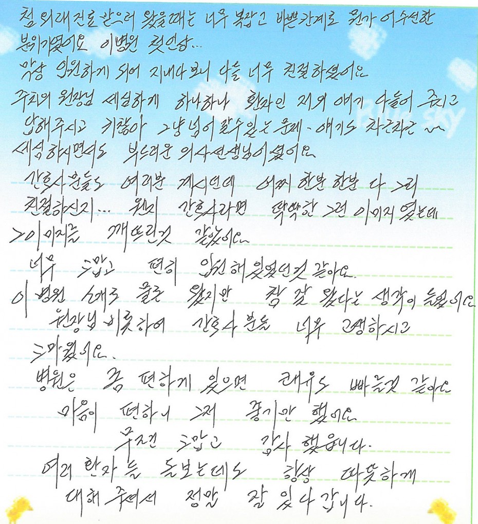 a10dd5bc7a27a9d5da62659fc2f8e90d_1600045