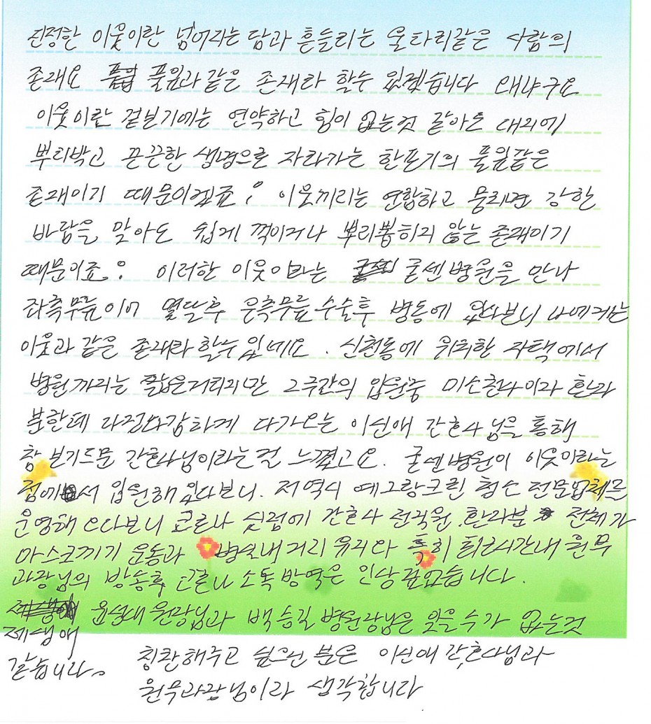 f023a189ca70d28cf0add01a803dc27e_1602643