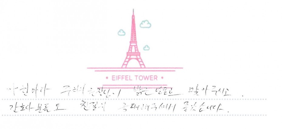 7f3fc901b13452065a8690182ecbab0a_1605928