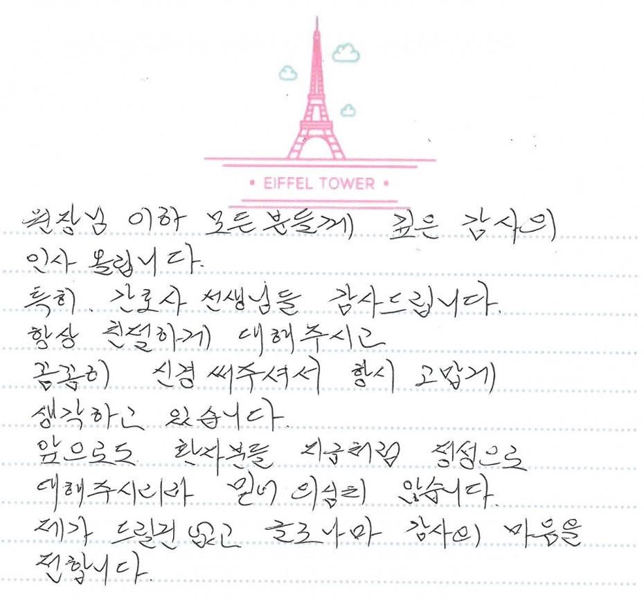 44de08597d21a688044d9048ba6ce512_1607495