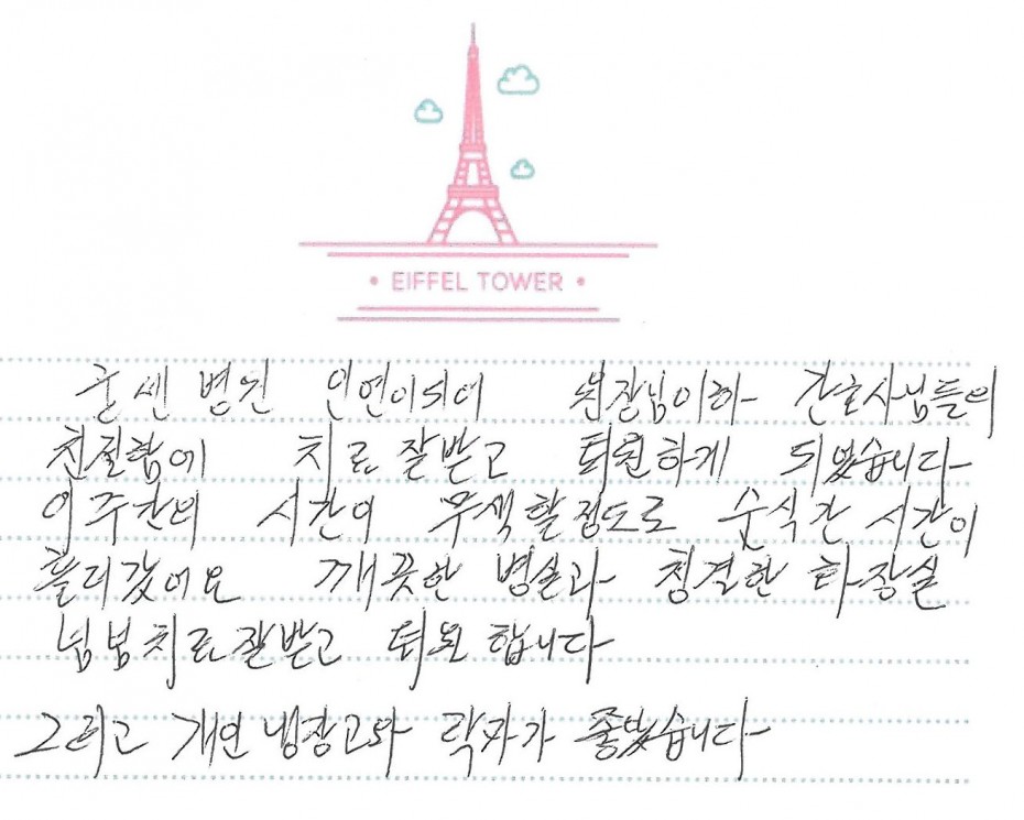 edb21075008a1fef2510913ed01ee5b2_1626148