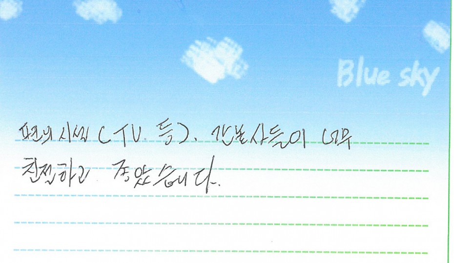 8bfc871dbb8e60cfed2520d1d7b6c003_1634631
