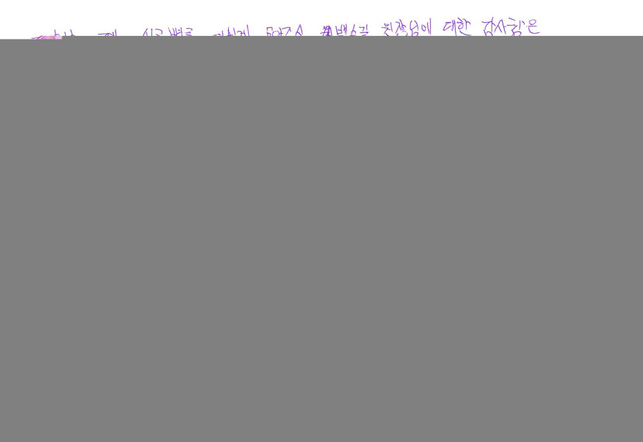 ec8cbad866647f2f7e73b597e4f84406_1640225