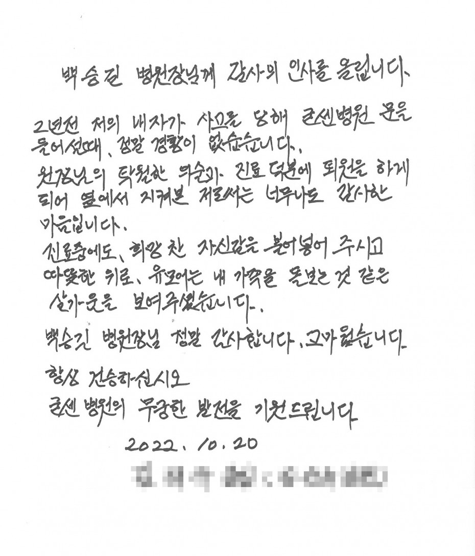 1b2905b8e3ebd4af99e6e0fdaf6cae6b_1667785