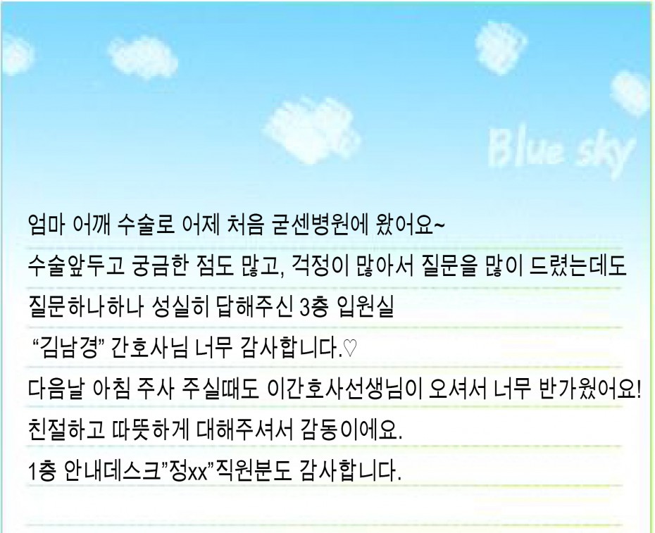1b2905b8e3ebd4af99e6e0fdaf6cae6b_1667793