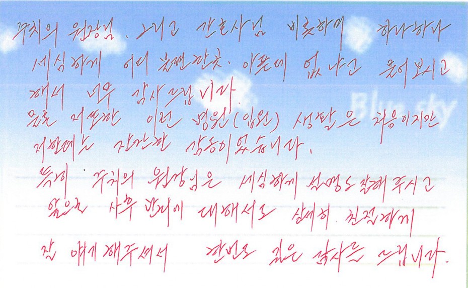 e64bdde182979771b11b4fdcb4d16b94_1681267